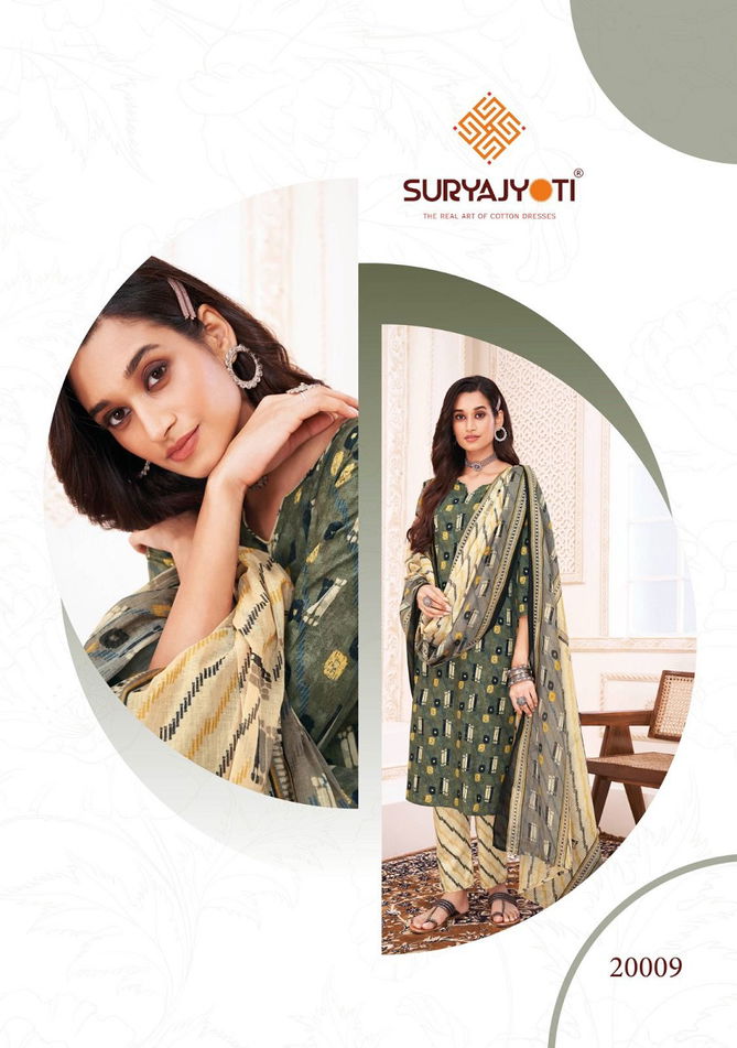 Suryajyoti Poshak Vol 2 Cotton Printed Readymade Suits Catalog
